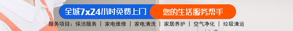 加拿大28-加拿大预测|加拿大28预测|PC预测|飞飞28加拿大在线预测加拿大预测_官方数据！加拿大28 在线预测|PC历史结果查询|飞飞28预测专业幸运28预测！